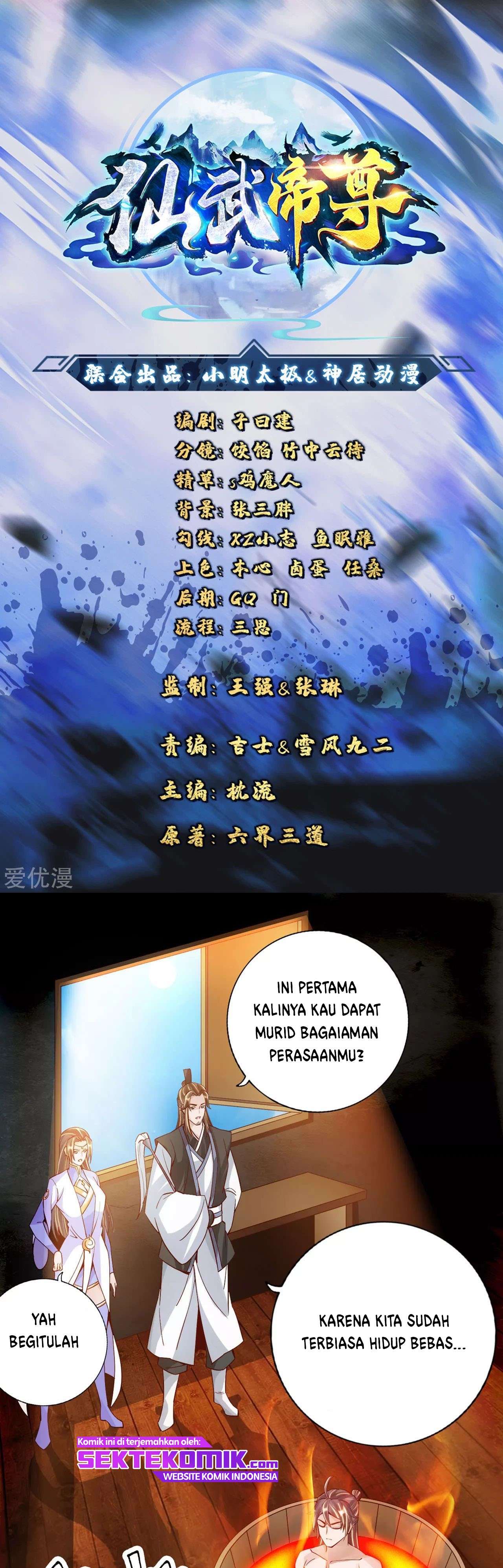 Xianwu Dizun Chapter 110 Gambar 2